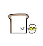 食パン太（個別スタンプ：13）