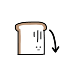 食パン太（個別スタンプ：19）