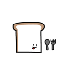 食パン太（個別スタンプ：20）