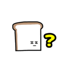 食パン太（個別スタンプ：23）