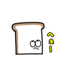 食パン太（個別スタンプ：24）
