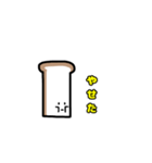 食パン太（個別スタンプ：27）