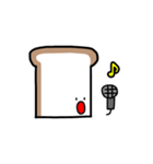 食パン太（個別スタンプ：30）
