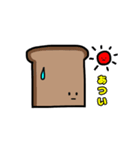食パン太（個別スタンプ：32）
