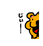 小学生の時に作ったくま（個別スタンプ：2）