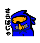 小学生の時に作ったくま（個別スタンプ：9）