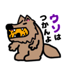 小学生の時に作ったくま（個別スタンプ：11）