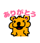 小学生の時に作ったくま（個別スタンプ：19）