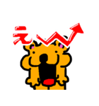 小学生の時に作ったくま（個別スタンプ：26）