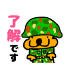 小学生の時に作ったくま（個別スタンプ：27）