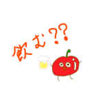 へんなたべものスタンプ（個別スタンプ：7）