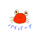 へんなたべものスタンプ（個別スタンプ：8）