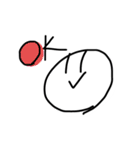 ニキータプレゼンツ（個別スタンプ：1）