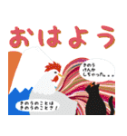 パーティーにおいで♪（個別スタンプ：32）