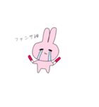 ヲタクしてるウサギ（個別スタンプ：3）