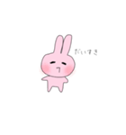 ヲタクしてるウサギ（個別スタンプ：4）