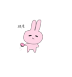 ヲタクしてるウサギ（個別スタンプ：5）