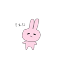 ヲタクしてるウサギ（個別スタンプ：6）