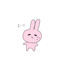 ヲタクしてるウサギ（個別スタンプ：8）