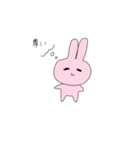 ヲタクしてるウサギ（個別スタンプ：9）
