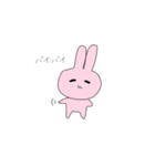 ヲタクしてるウサギ（個別スタンプ：16）