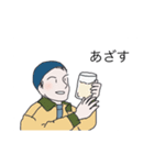 itch_1（個別スタンプ：2）