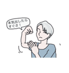 itch_1（個別スタンプ：6）