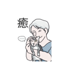 itch_1（個別スタンプ：8）