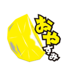 ボルダーの1日（個別スタンプ：3）