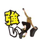 ボルダーの1日（個別スタンプ：7）