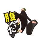 ボルダーの1日（個別スタンプ：10）