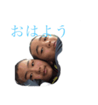 岡野ゆうしん（個別スタンプ：1）