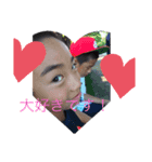 岡野ゆうしん（個別スタンプ：3）