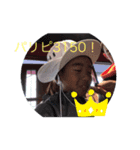 岡野ゆうしん（個別スタンプ：5）