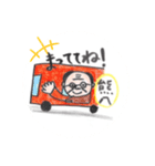 くまはちさんスタンプ（個別スタンプ：1）