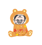 くまはちさんスタンプ（個別スタンプ：2）