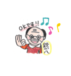 くまはちさんスタンプ（個別スタンプ：3）