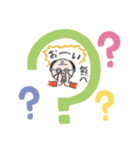 くまはちさんスタンプ（個別スタンプ：8）