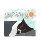 くろまるくんスタンプ（個別スタンプ：2）