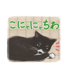 くろまるくんスタンプ（個別スタンプ：3）