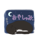くろまるくんスタンプ（個別スタンプ：4）