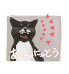 くろまるくんスタンプ（個別スタンプ：5）
