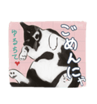 くろまるくんスタンプ（個別スタンプ：6）