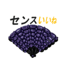 バルーンアート写真（個別スタンプ：1）