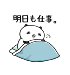 めのくま その2（個別スタンプ：5）
