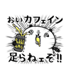 めのくま その2（個別スタンプ：11）