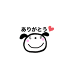 ほんわかわんこのスタンプ（個別スタンプ：2）