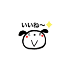 ほんわかわんこのスタンプ（個別スタンプ：3）