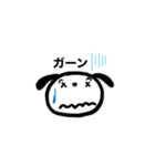 ほんわかわんこのスタンプ（個別スタンプ：9）