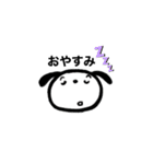 ほんわかわんこのスタンプ（個別スタンプ：10）